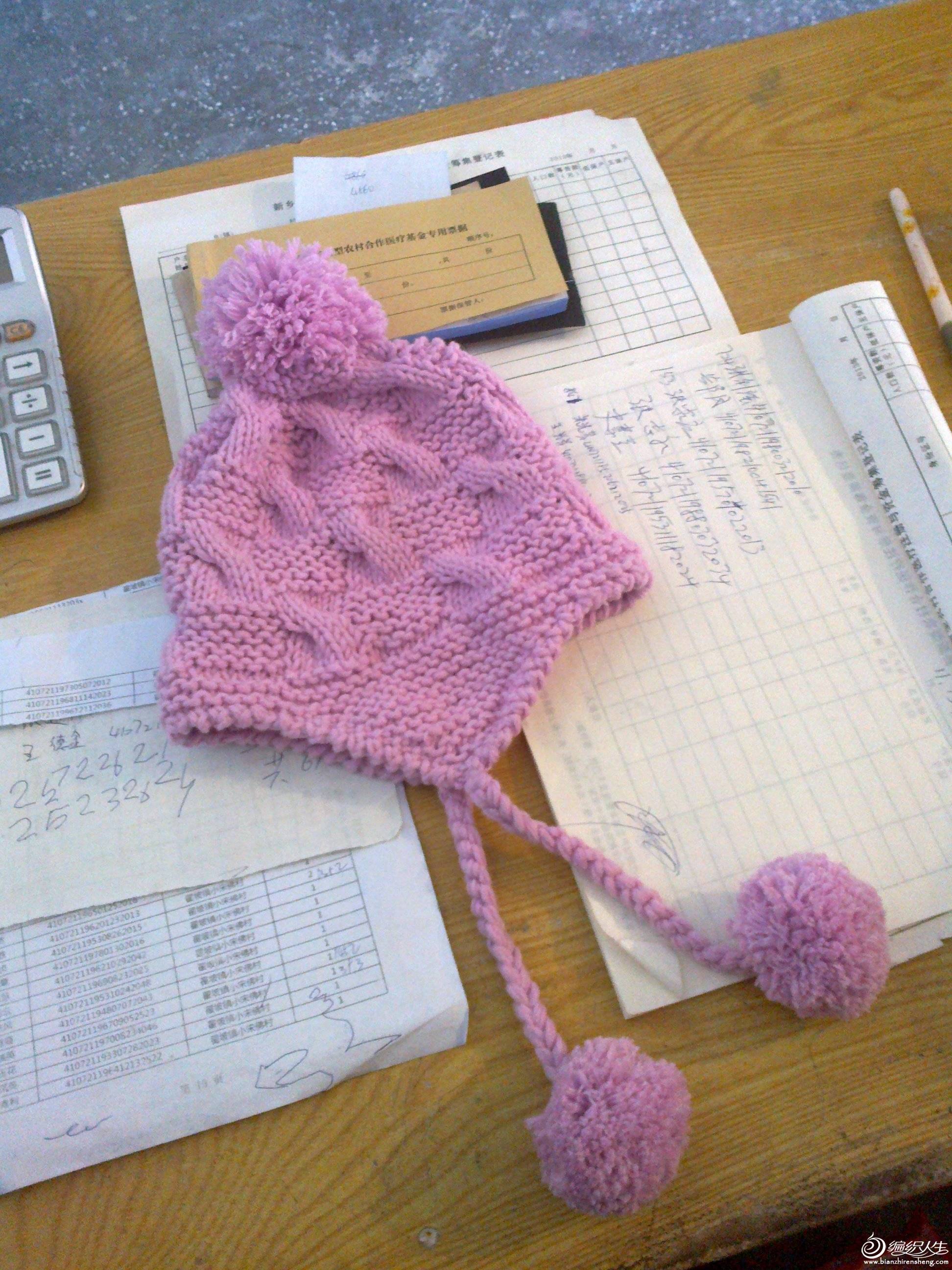 20131115220.jpg