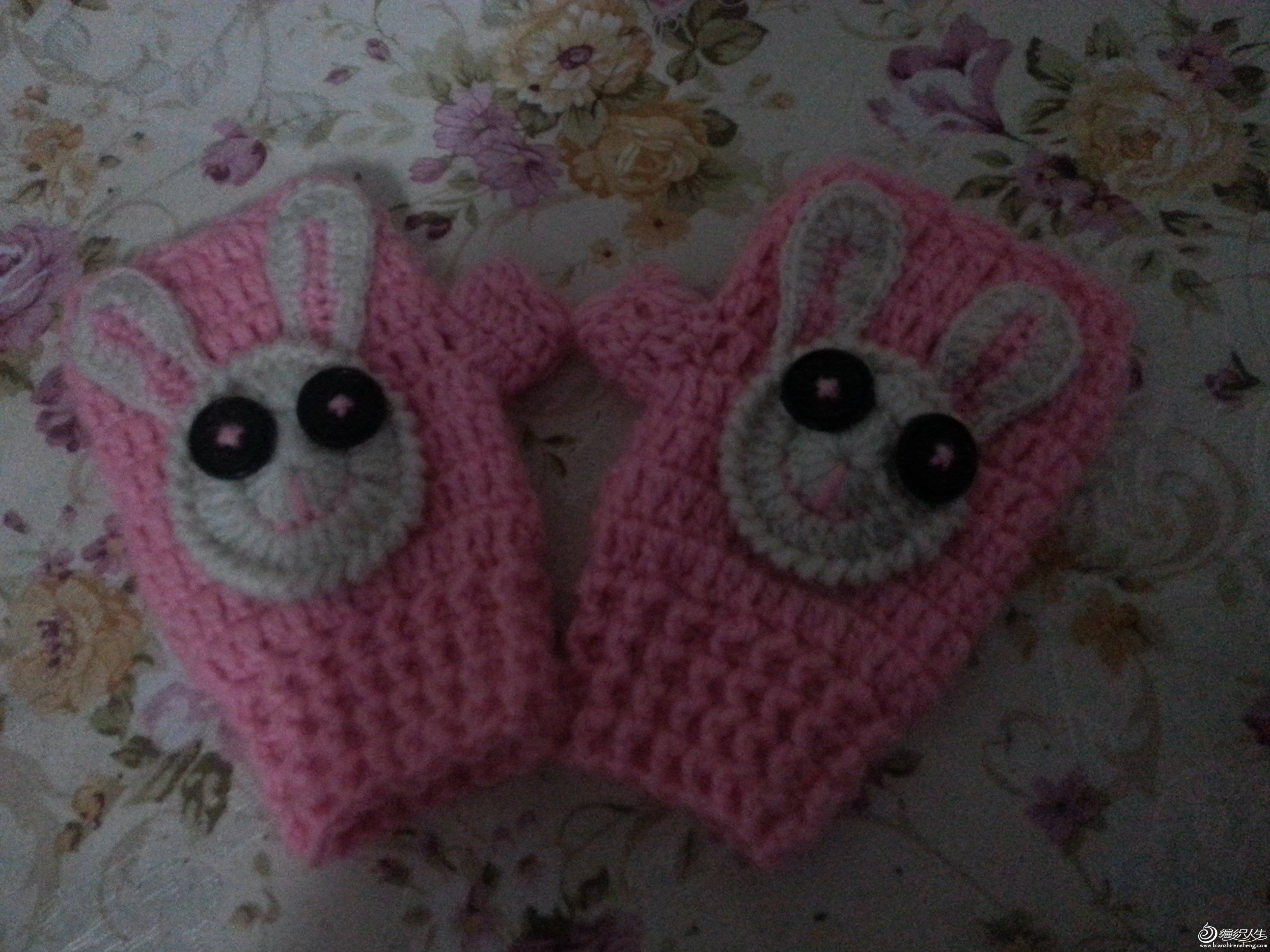 20131126_225104.jpg