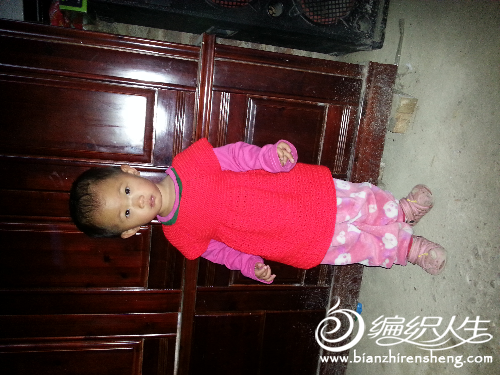 20131129_180031.jpg