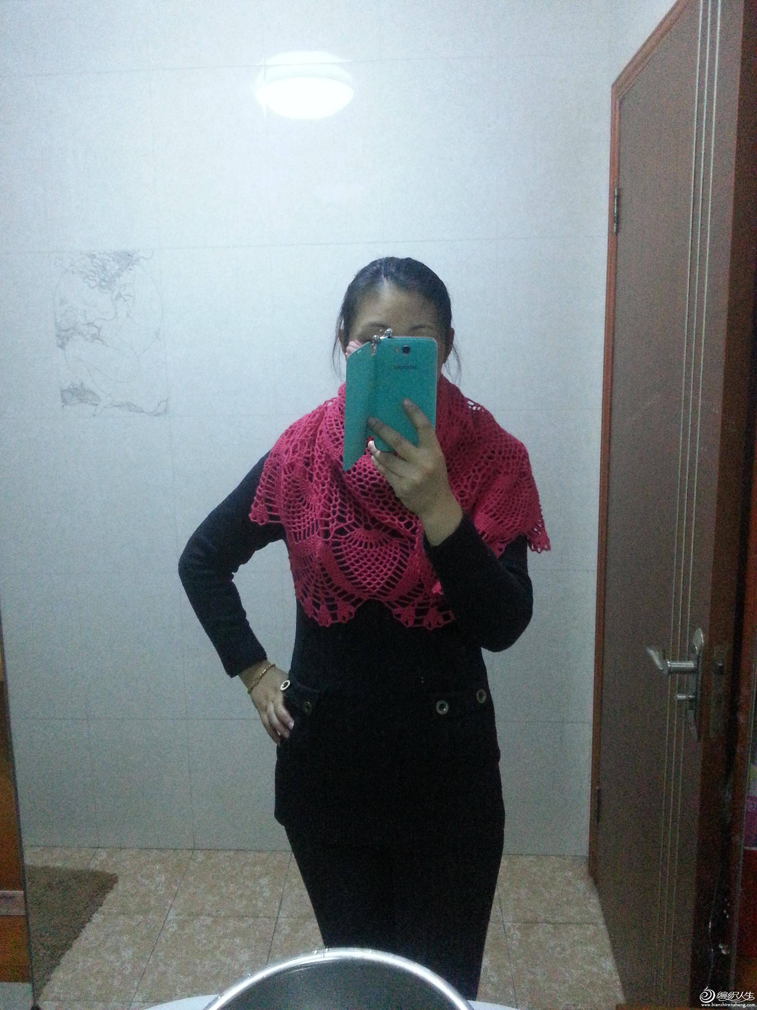 20131120_202407.jpg