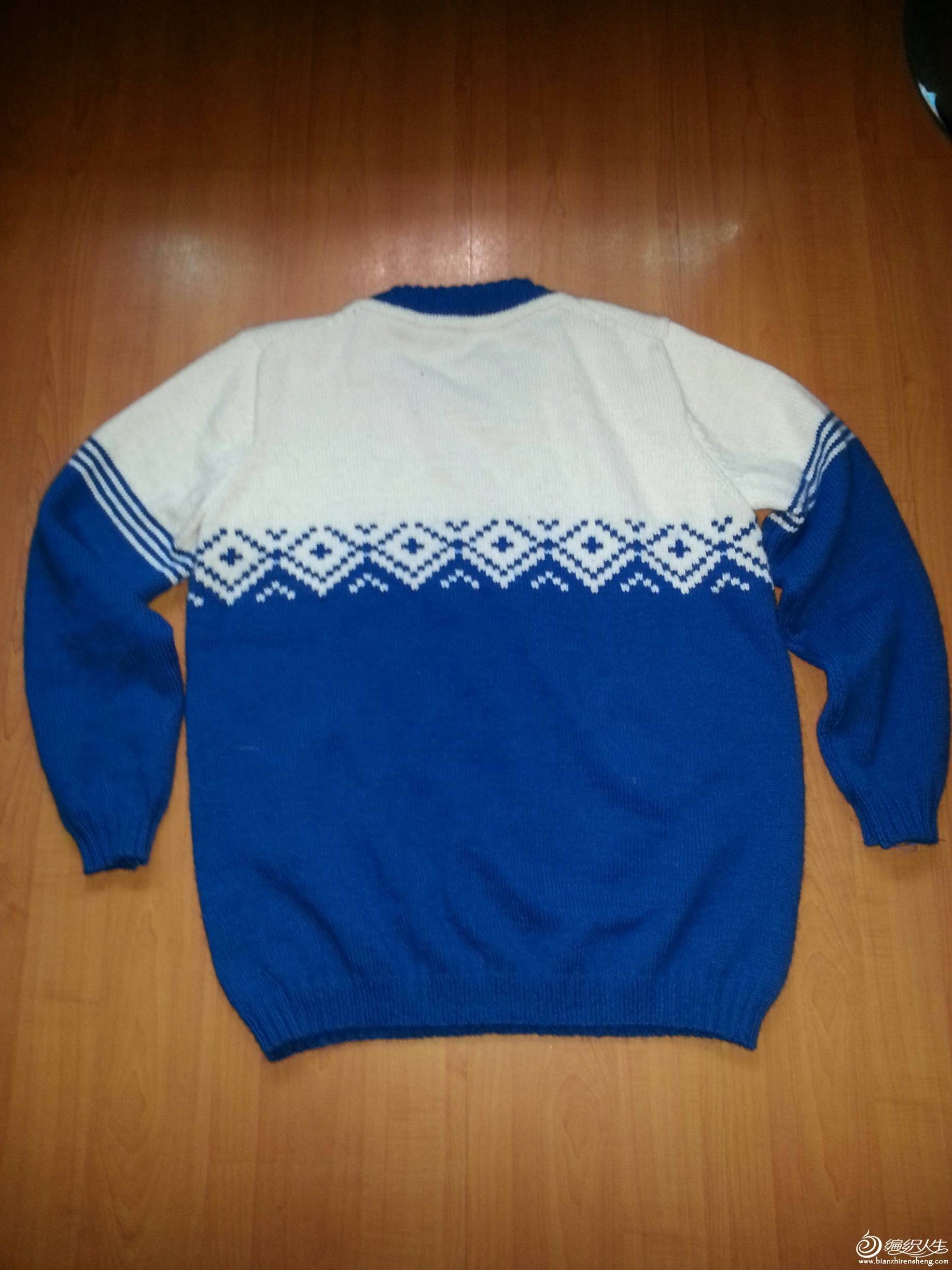 20131121_104818_resized.jpg