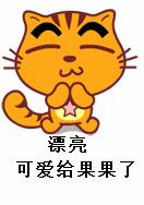 ֧75.gif