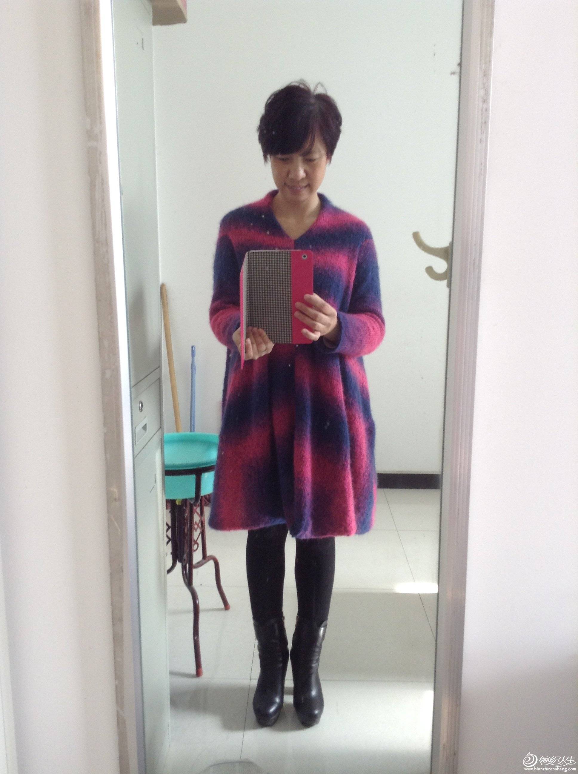 2013.12.5 090.jpg