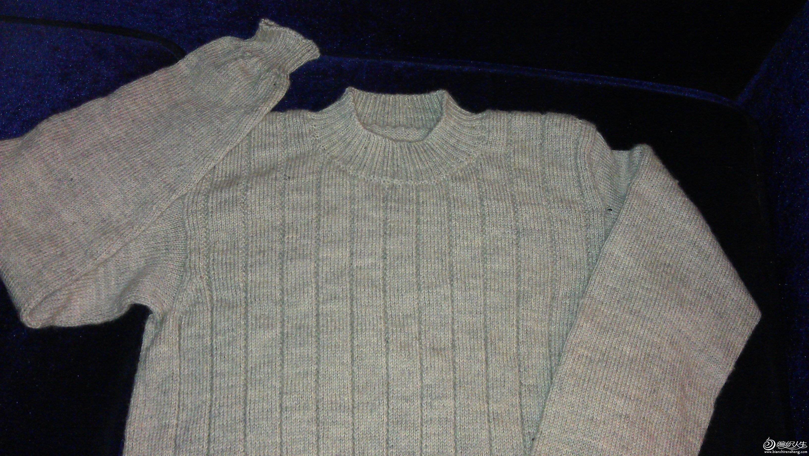 IMAG1202.jpg