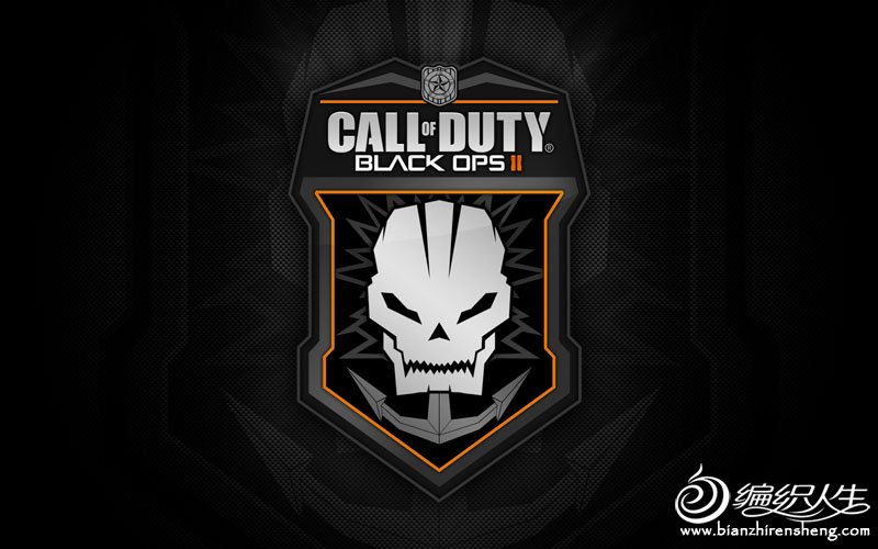 call_of_duty_black_ops_ii_logo-wide.jpg