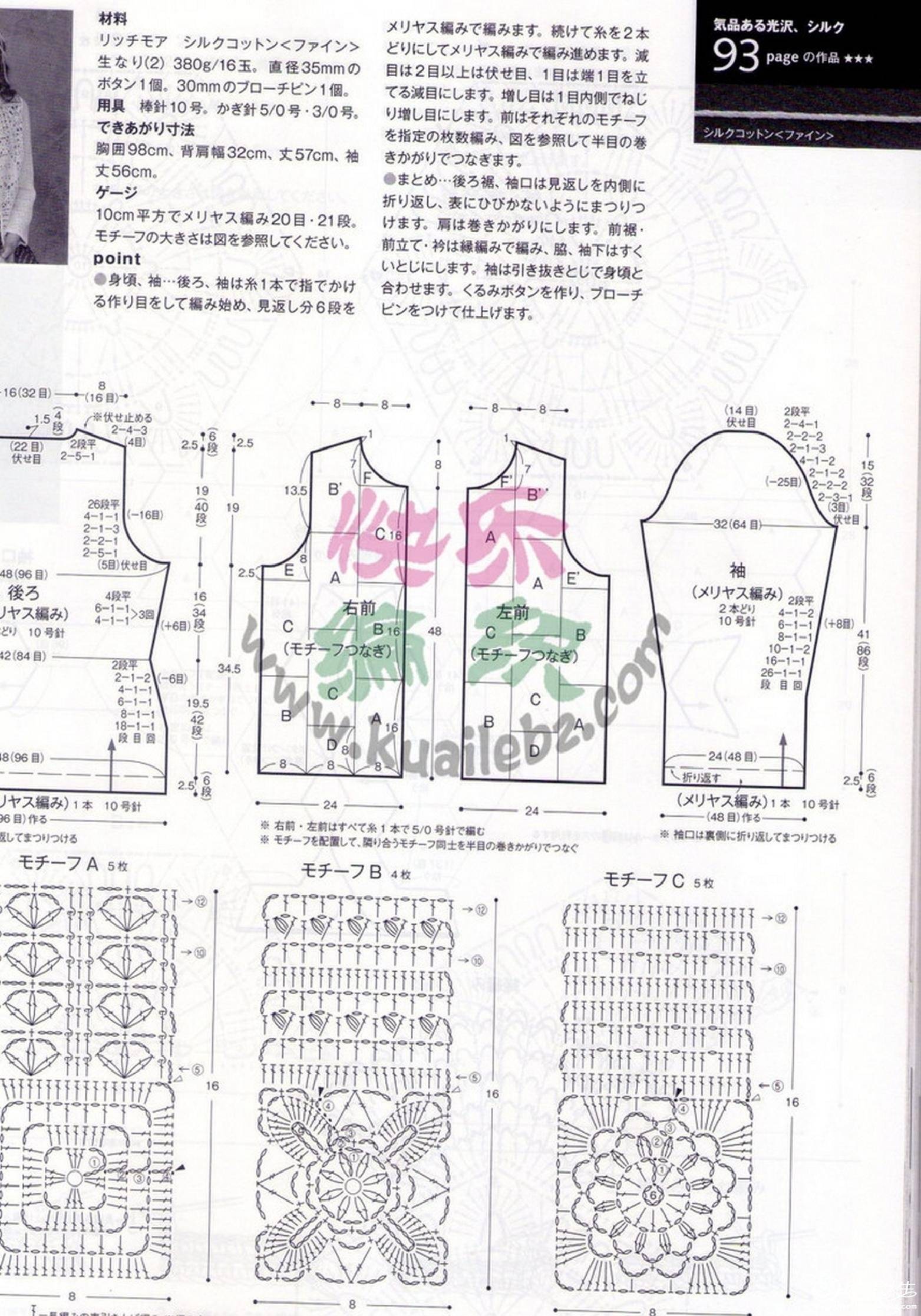 KD1570142.jpg