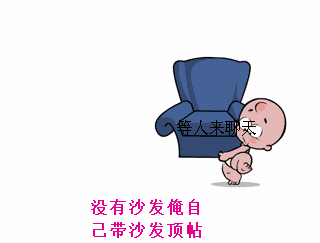 ֧84.gif