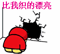 ֧86.gif