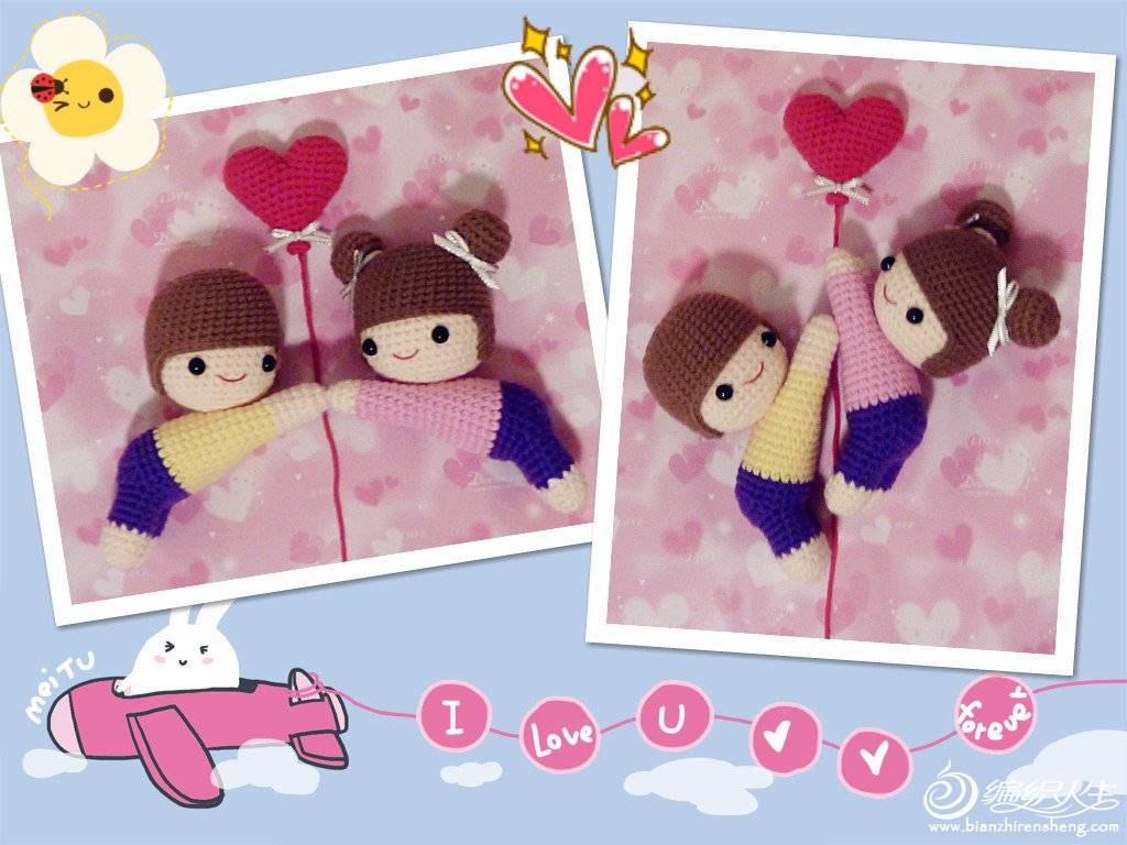 NƨƨŮި