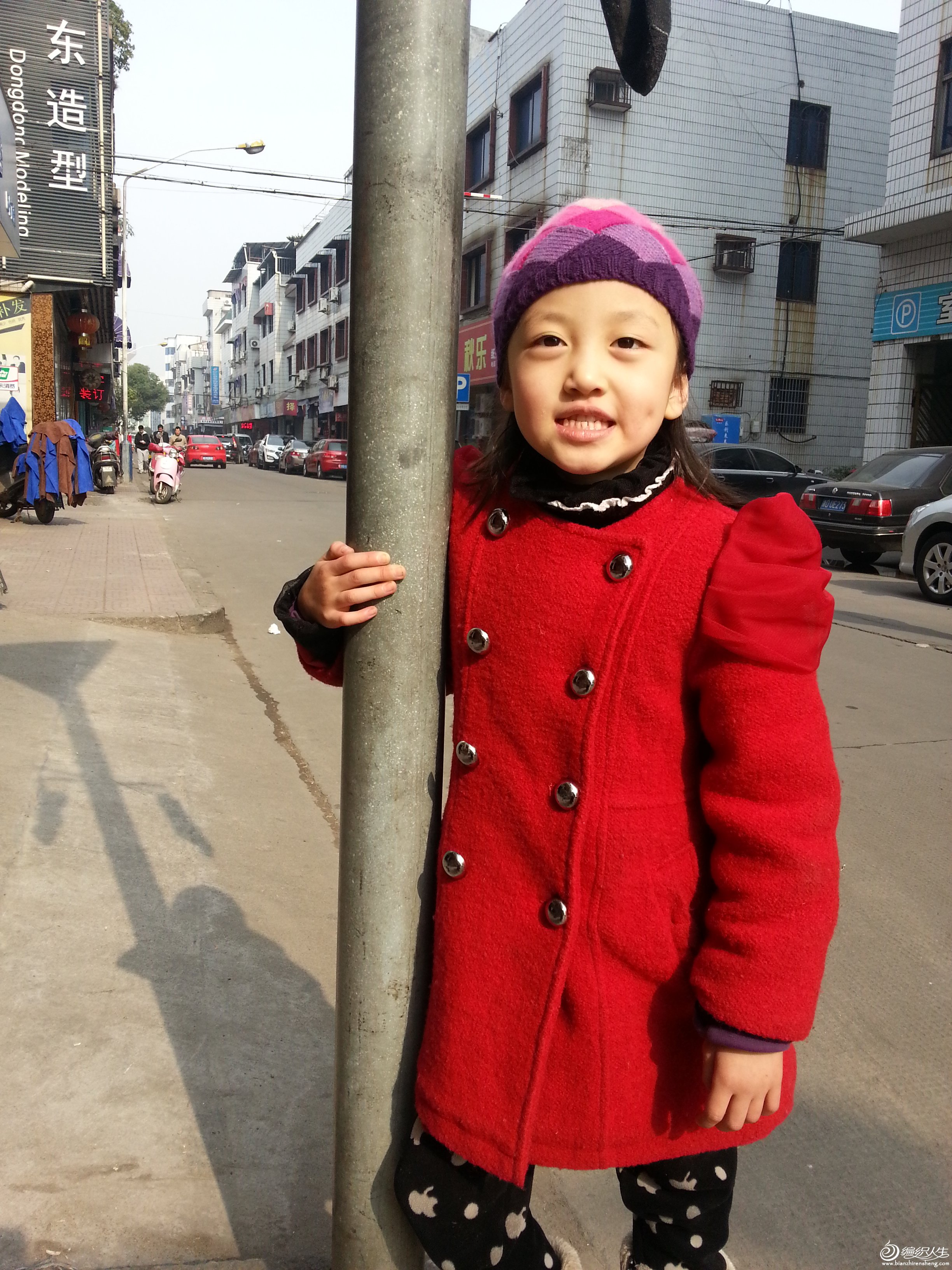 20131214_114942.jpg