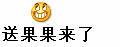֧66.gif
