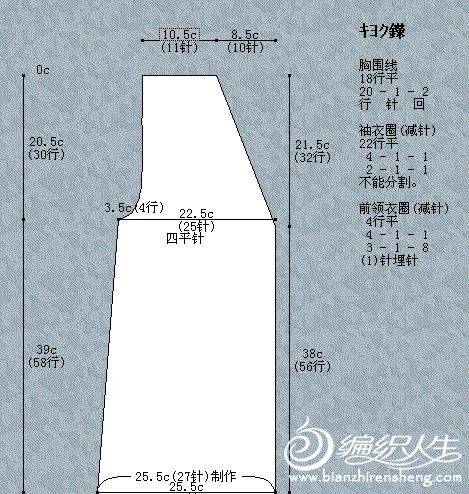 QQͼ20131215115704.JPG