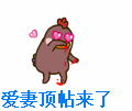 ֧97.gif