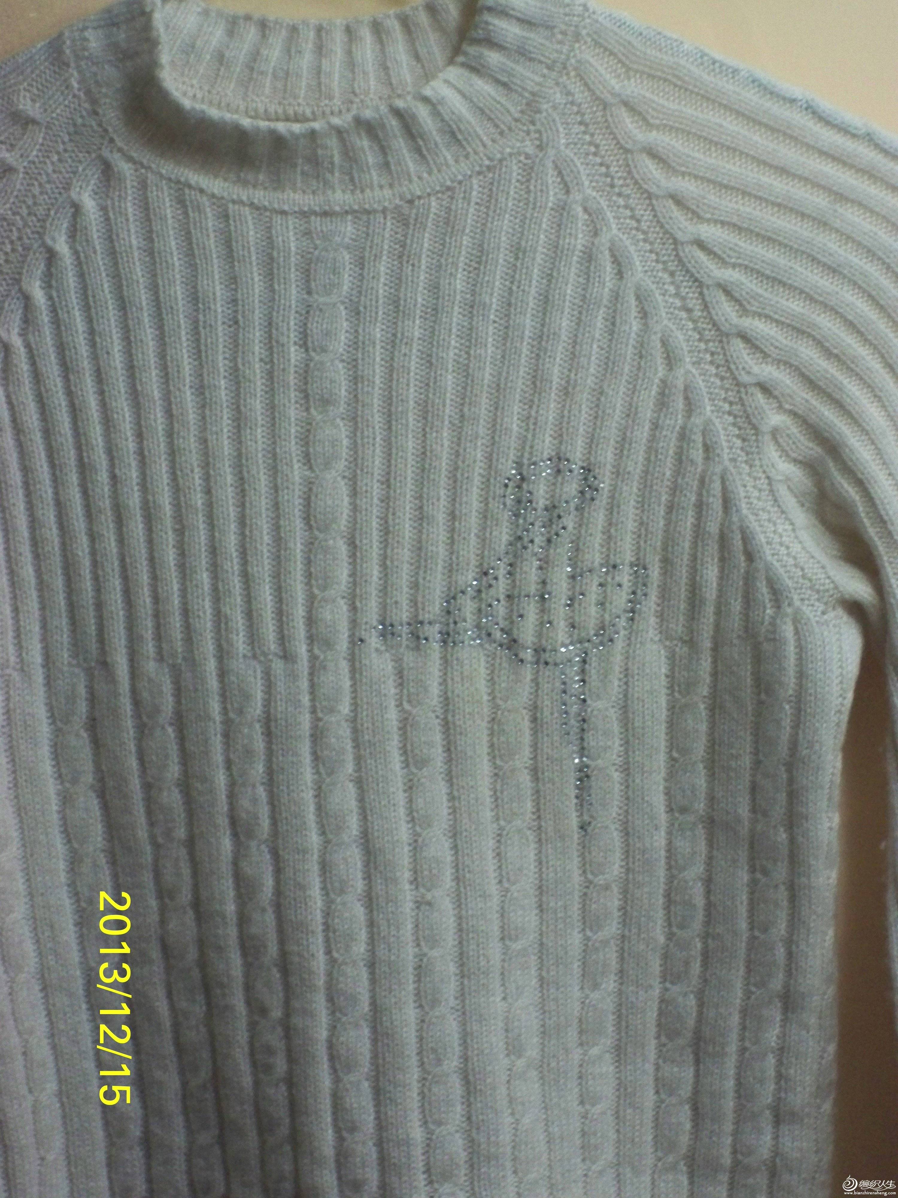 100_0145.JPG