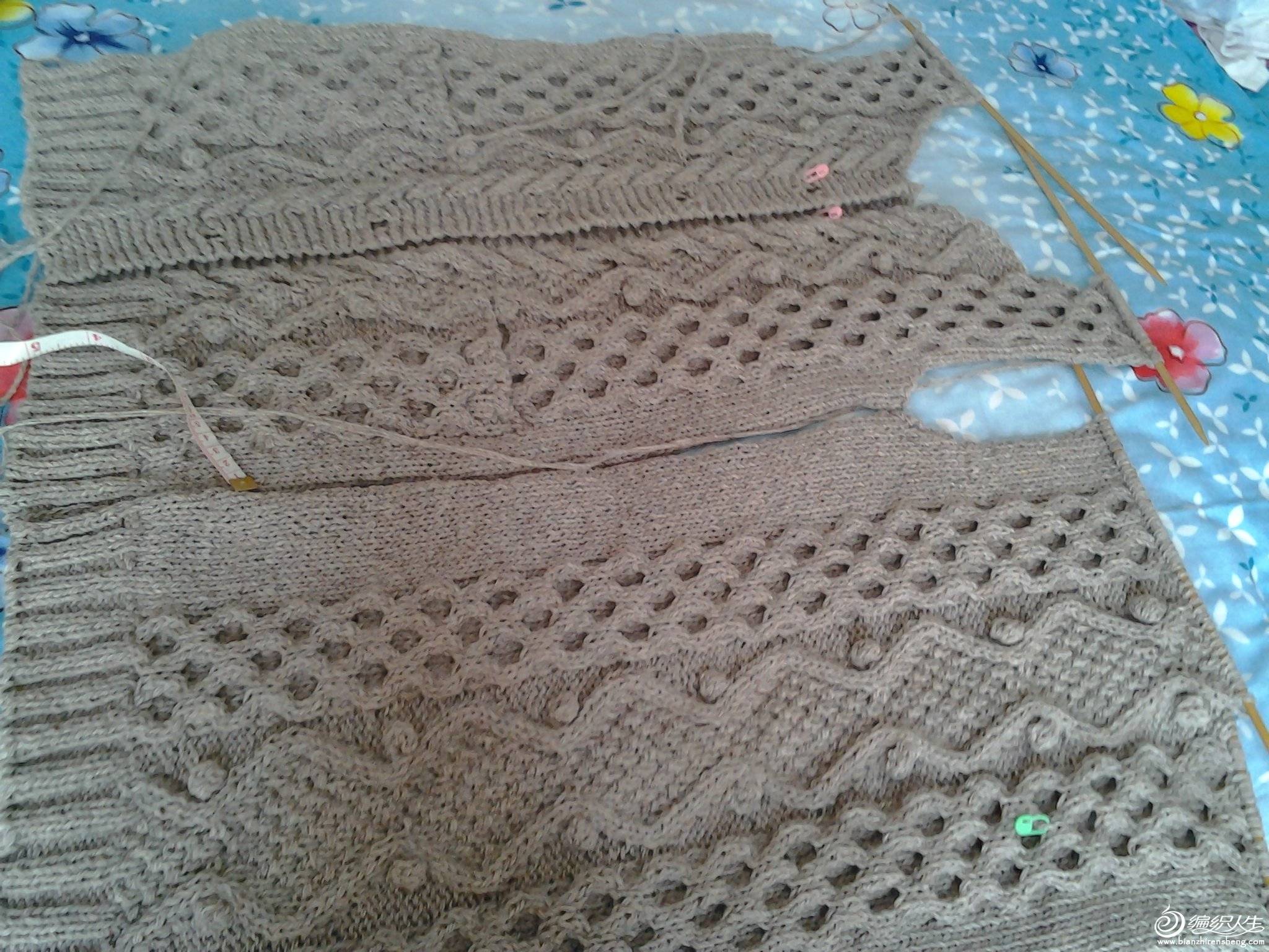 2013-12-20 09.10.13.jpg