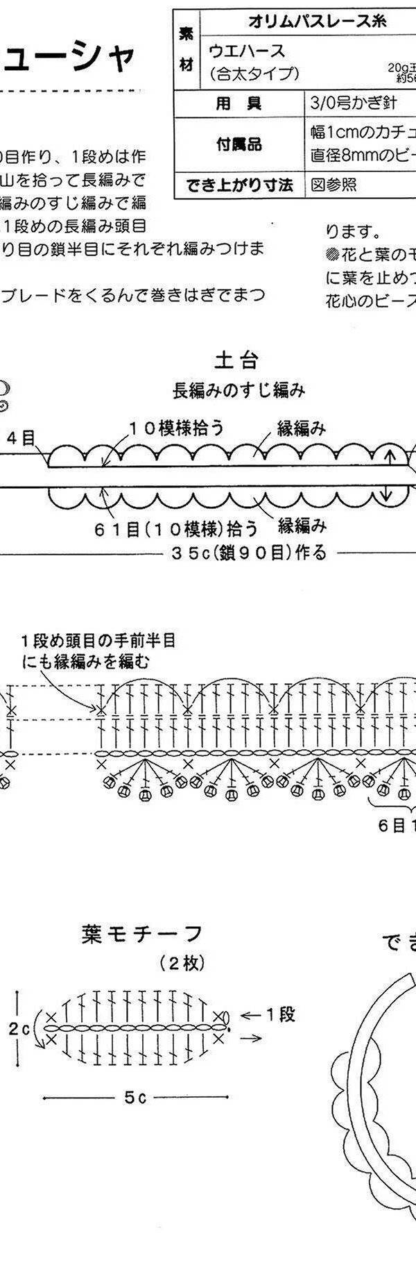 1404b5dq118dd8.4755ea.jpg