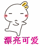 ֧87.gif