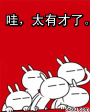 8d992f2c3287a13c5e5fca6bfb18682c.gif