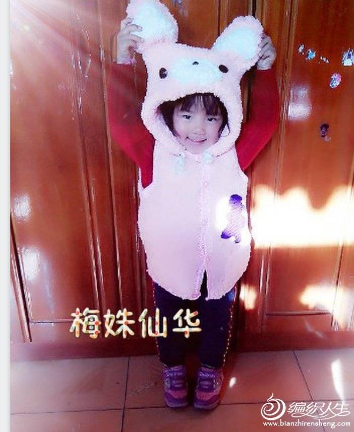 QQͼƬ20121229120142.jpg