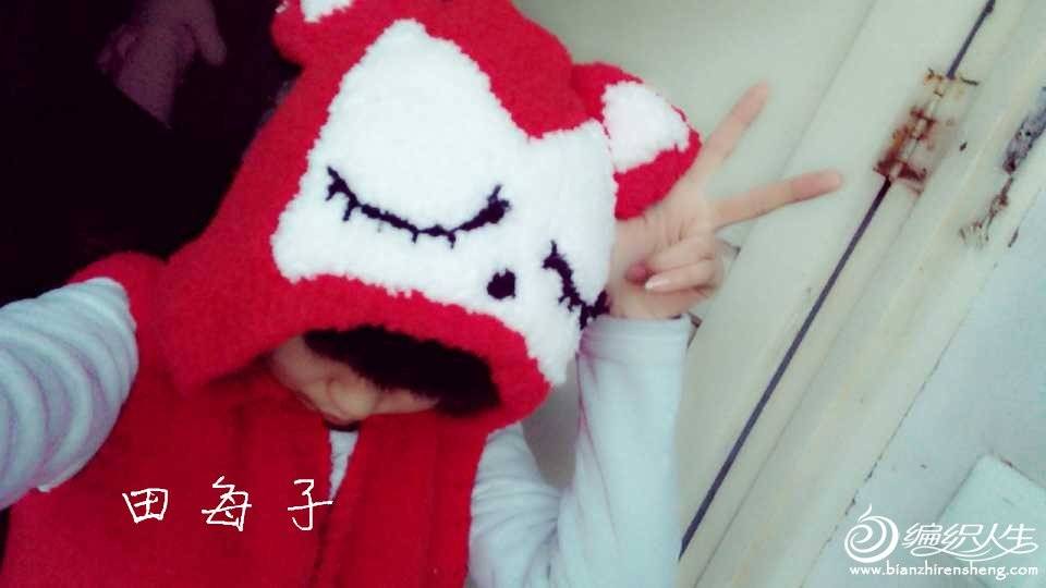 QQͼƬ20131227171016.jpg