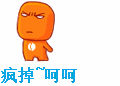 QQͼƬ20131230115315.gif