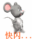 QQͼƬ20131105015333.gif