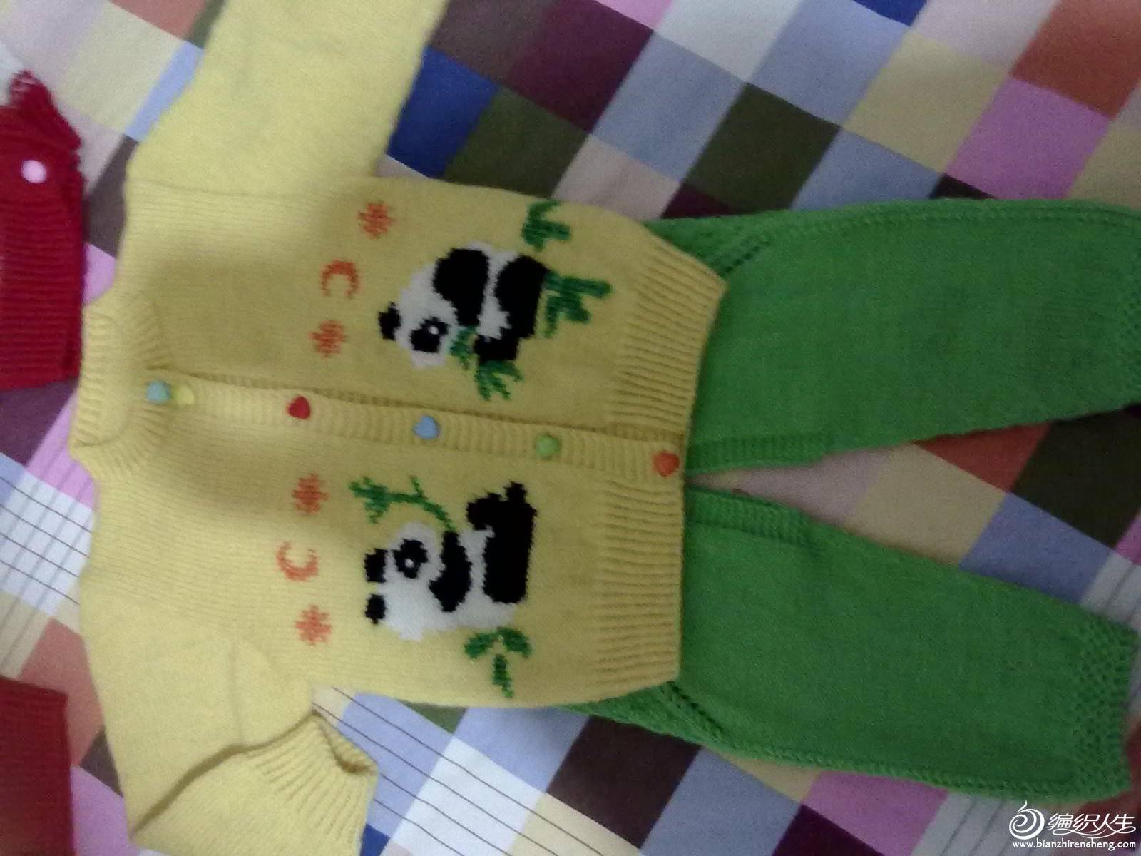 20131224112.jpg