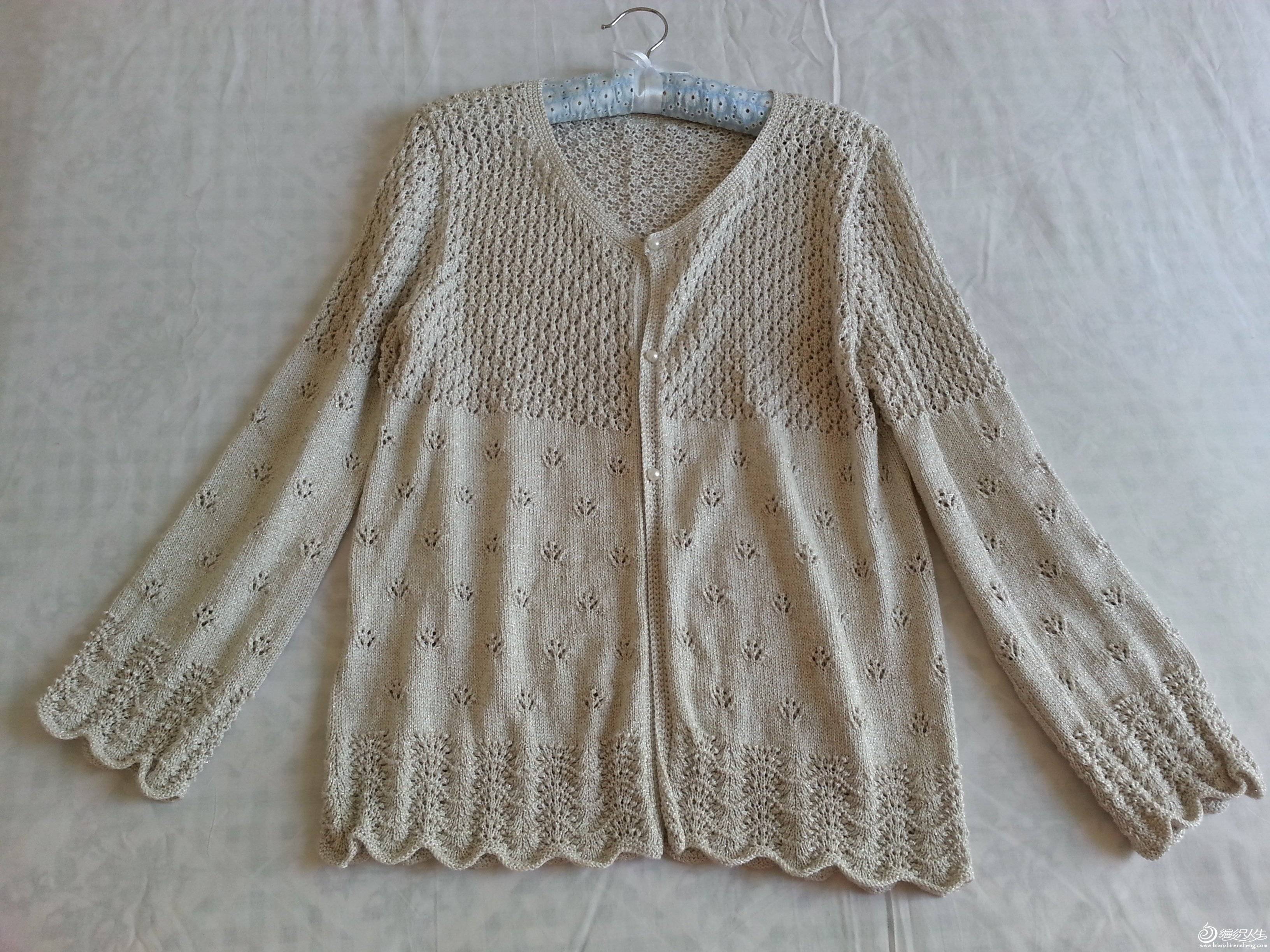 20140101_120705.jpg