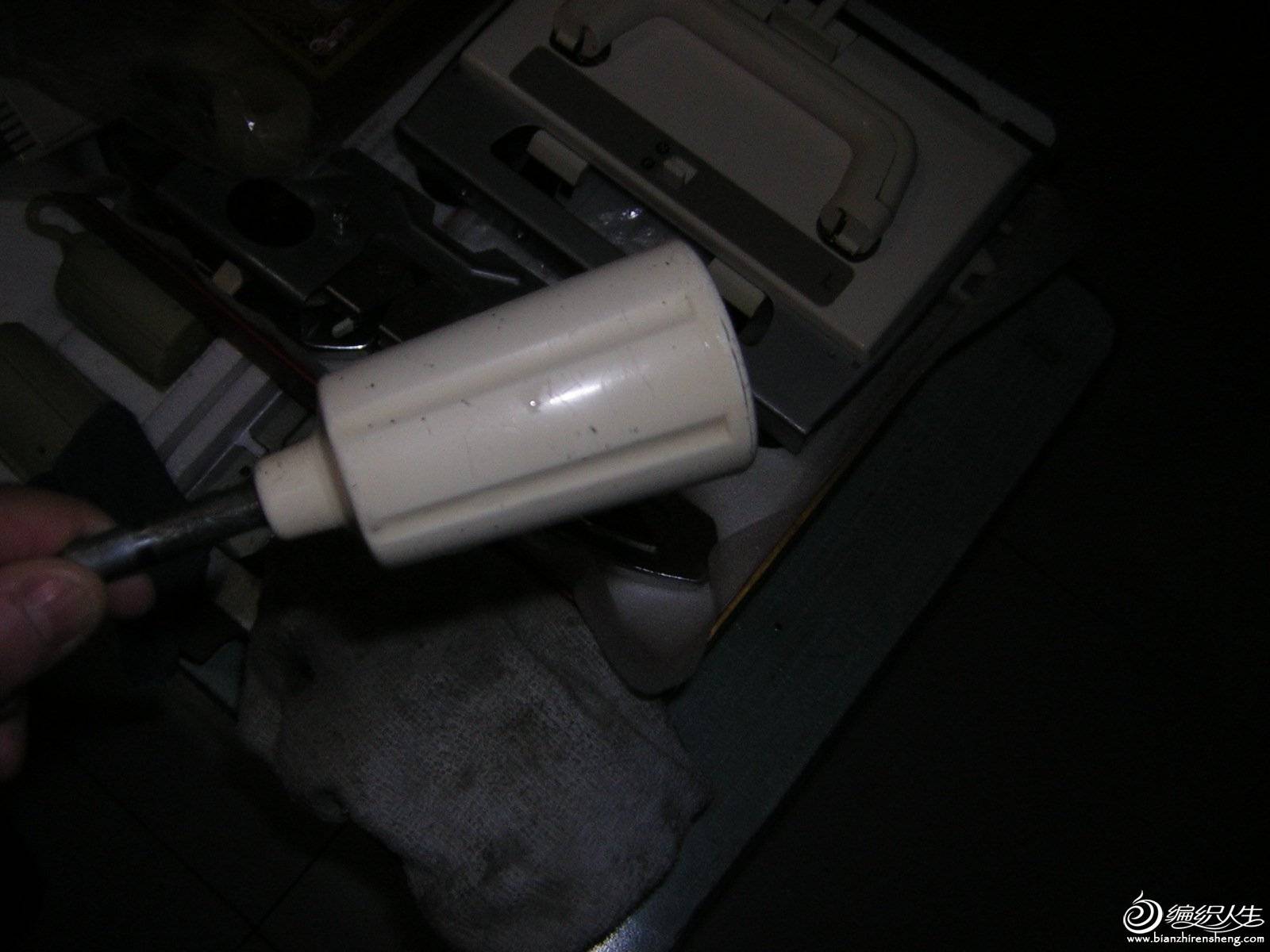 DSCN0095.JPG