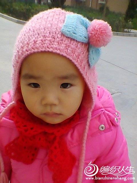 IMG_20131215_113801.jpg