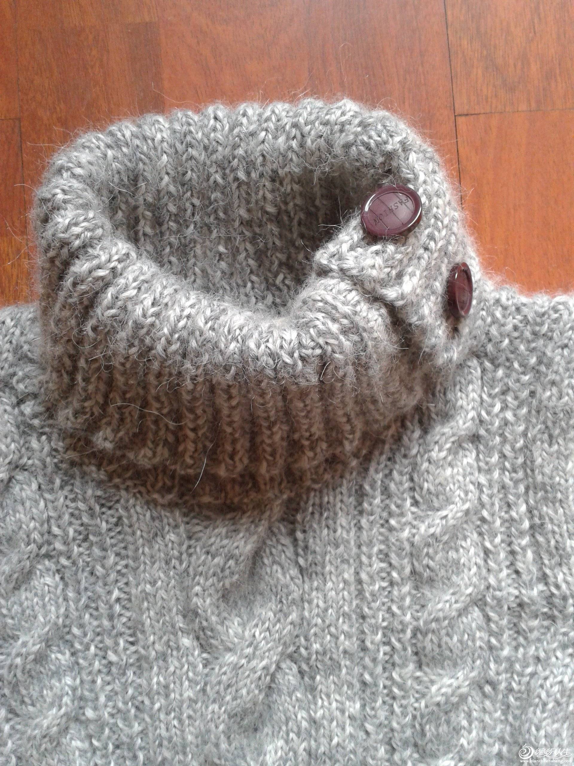 2013-12-26 14.09.45.jpg