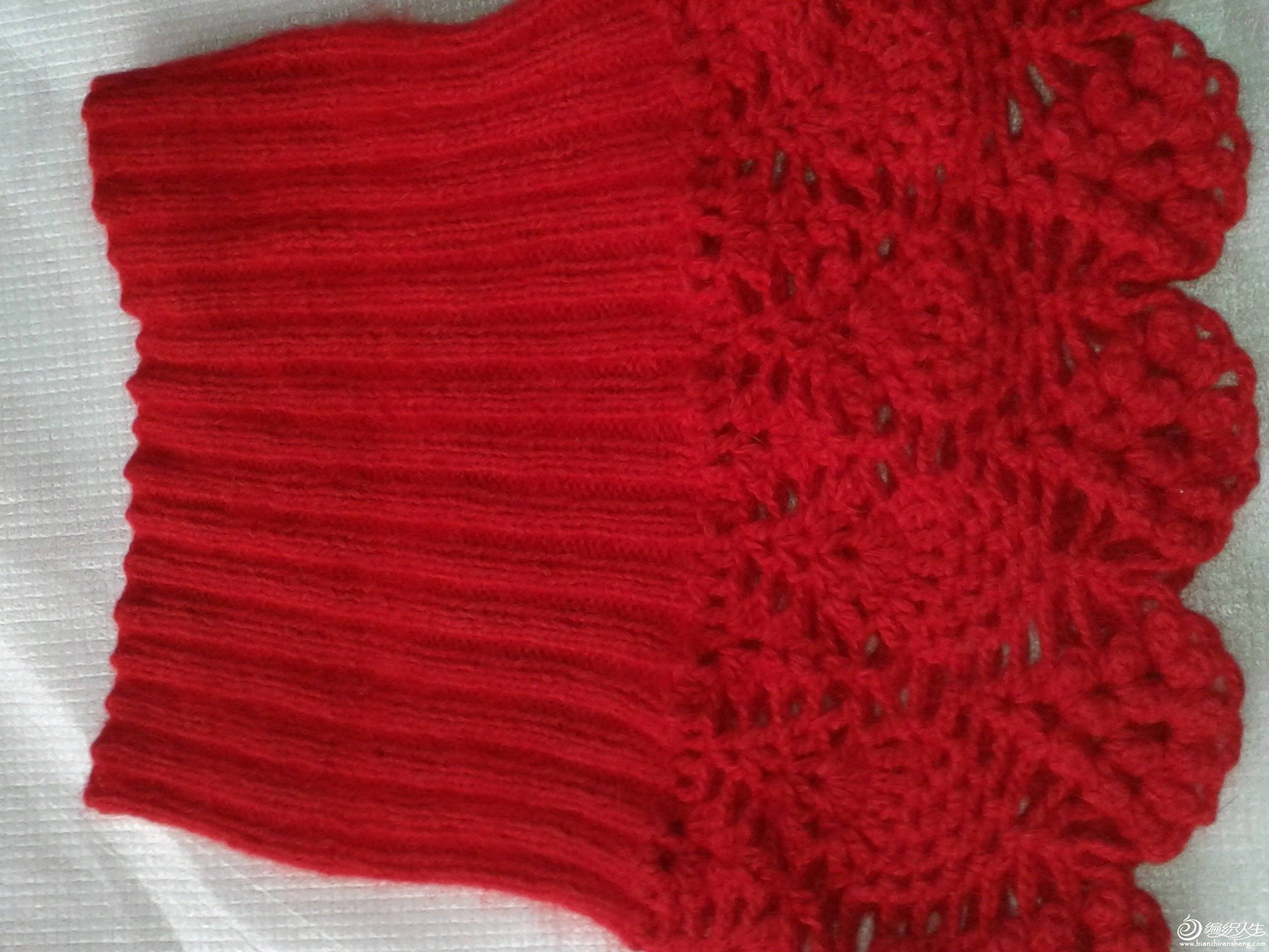 20140106_094552.jpg