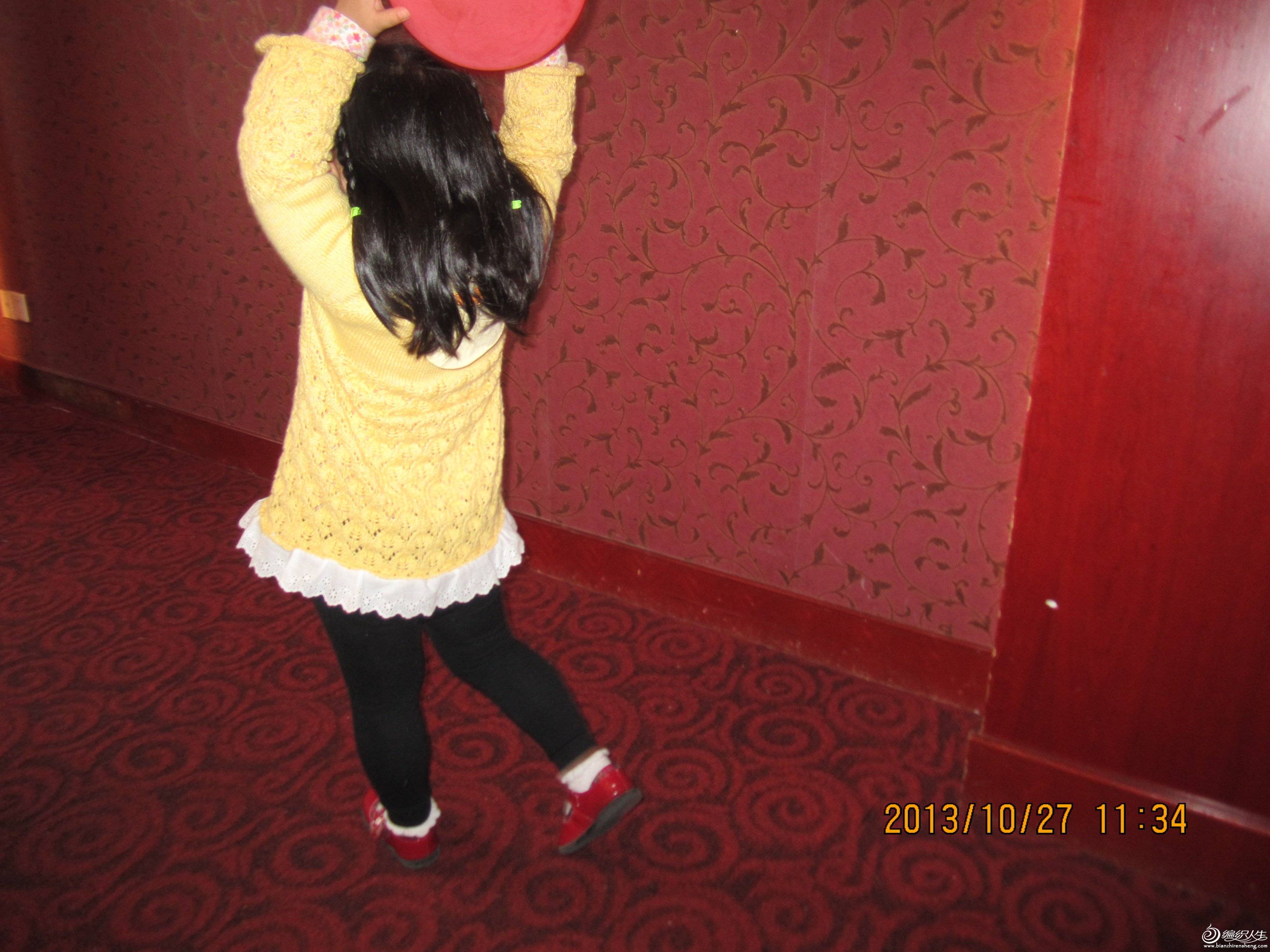 IMG_7215.JPG