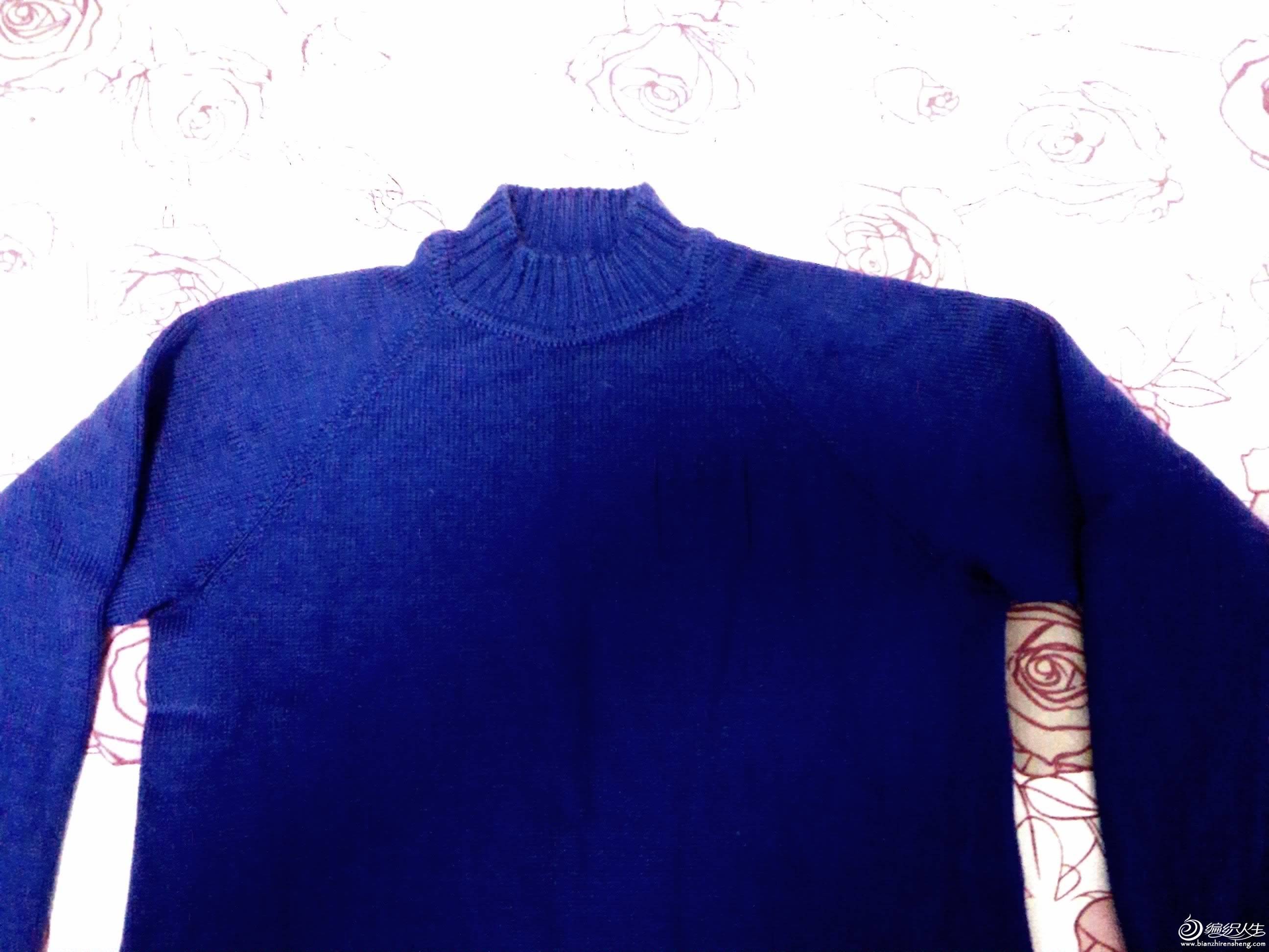 YP20140106195337310.jpeg