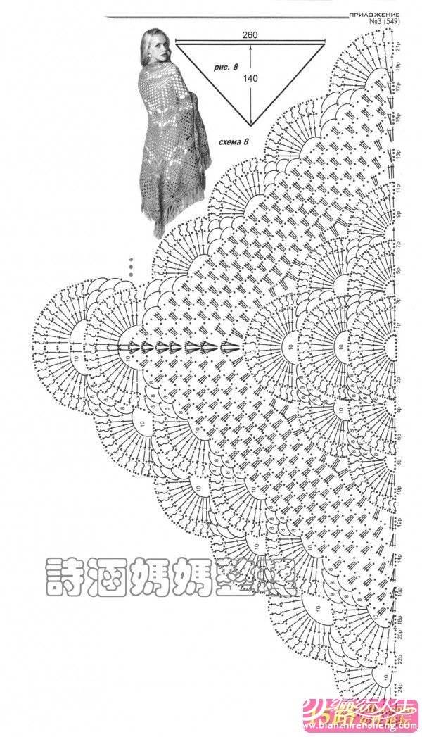 4933411916907776092.jpg
