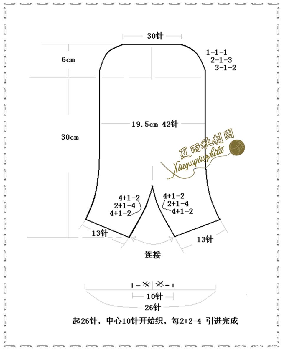 125745g3wet3aisuls1vs2.jpg