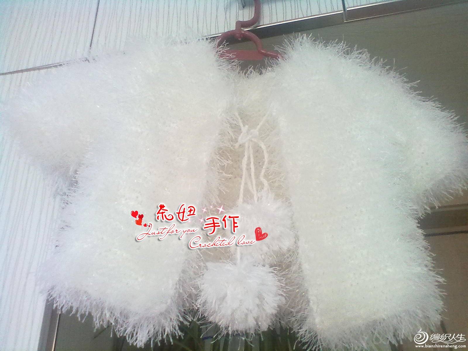 20140116995 .jpg