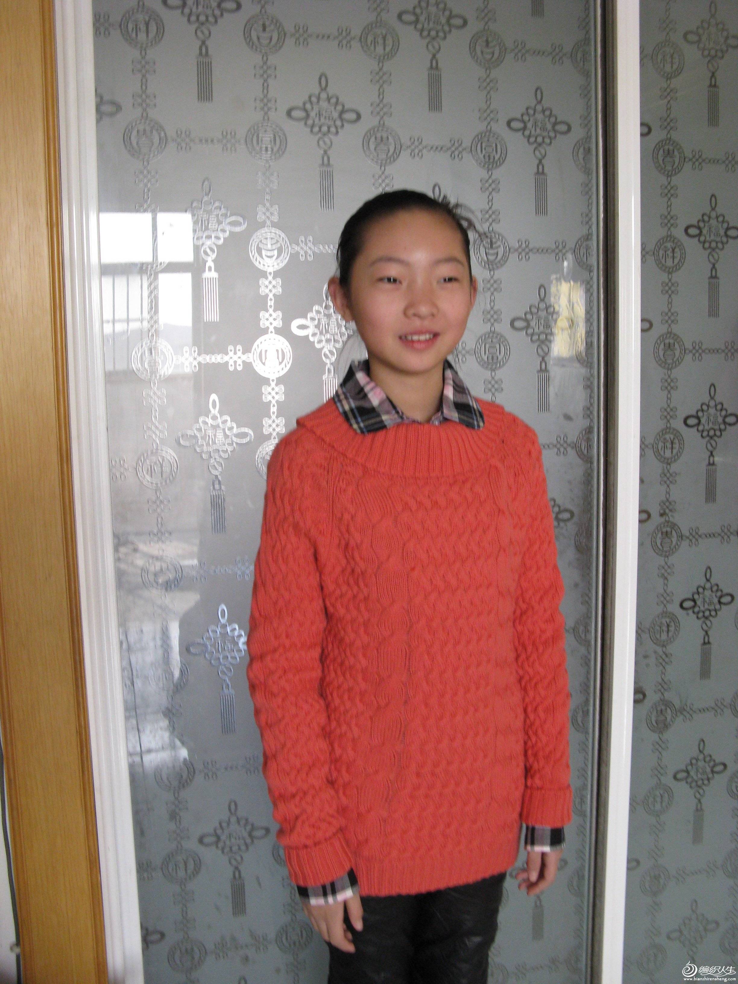 IMG_1840.JPG