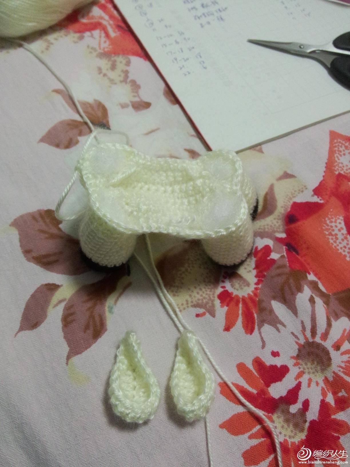 IMG20140114172549.jpg