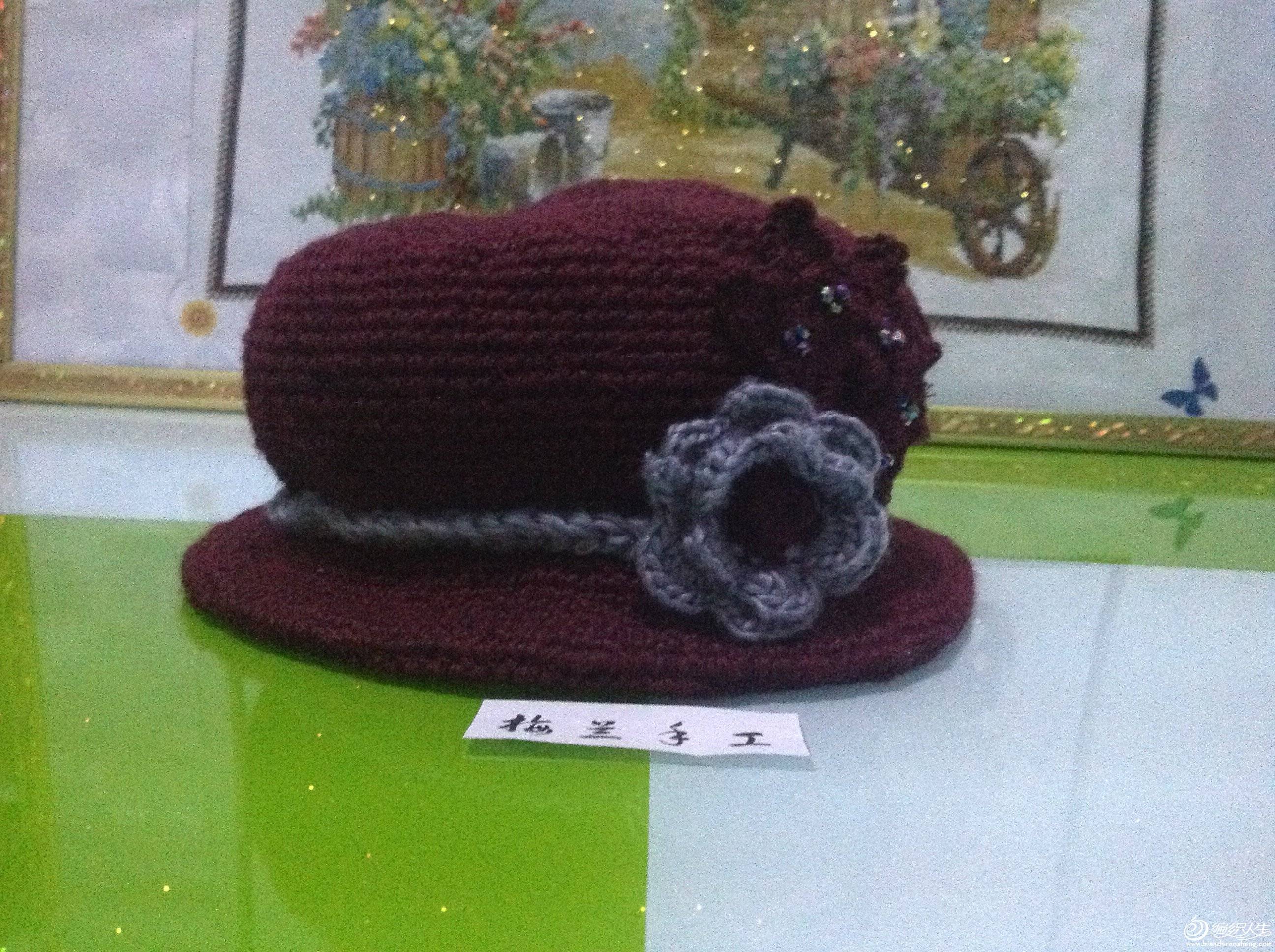 2014Ʒ