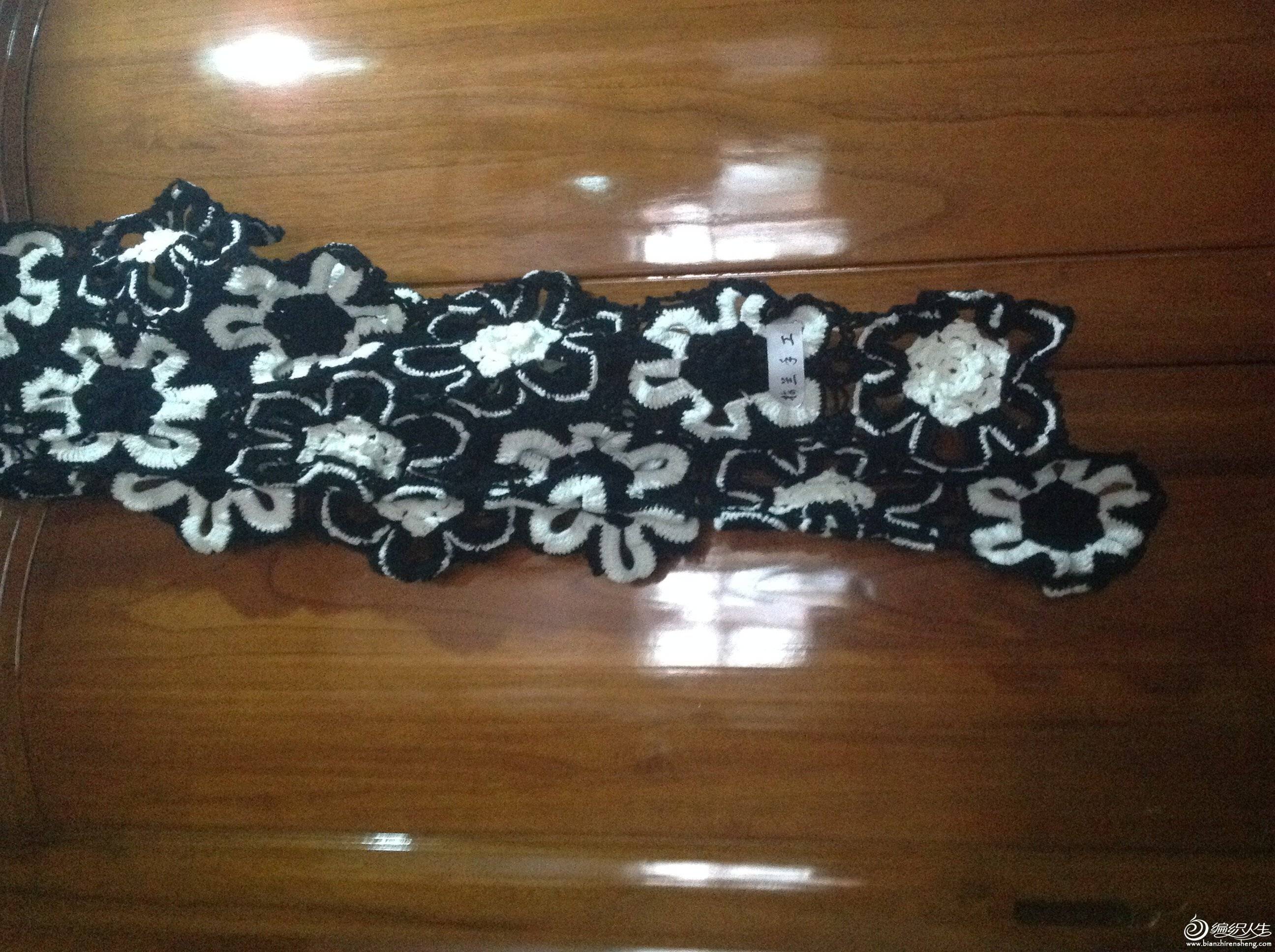ڰɫΧ