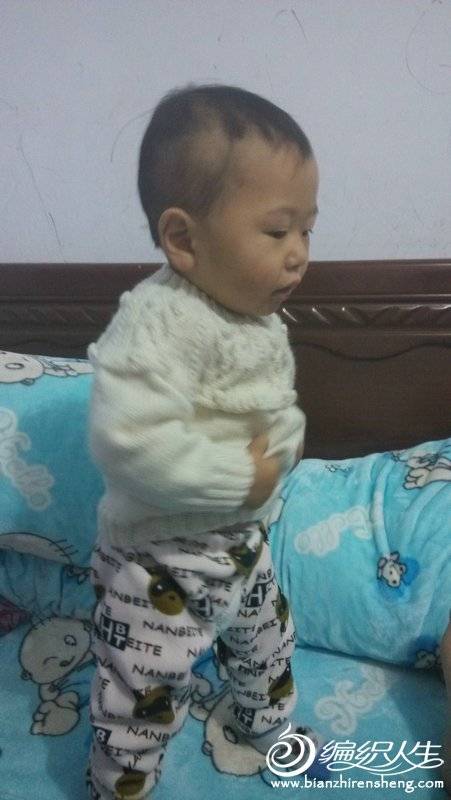 IMG_20140114_213918.jpg
