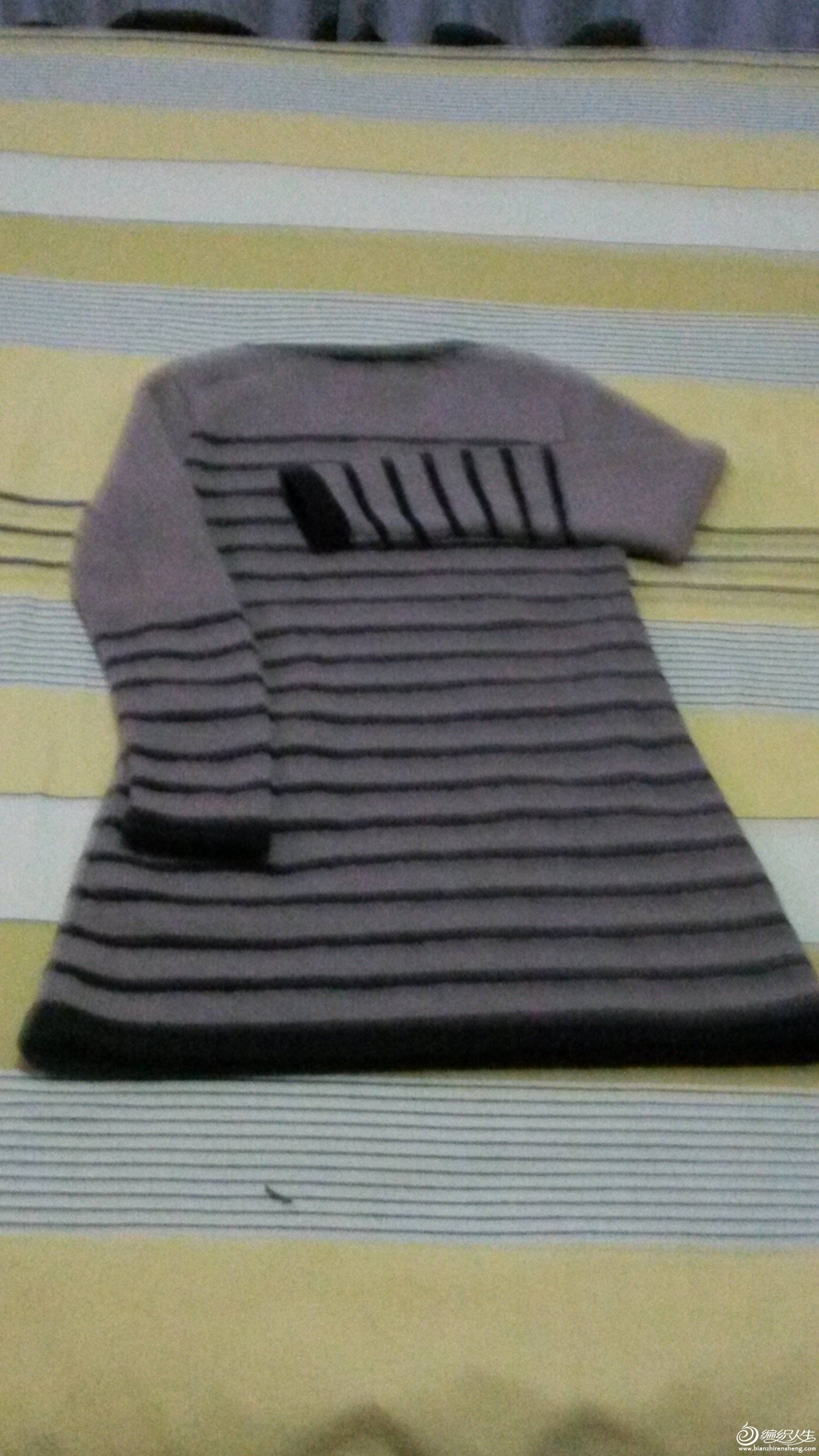 20140119_220708.jpg