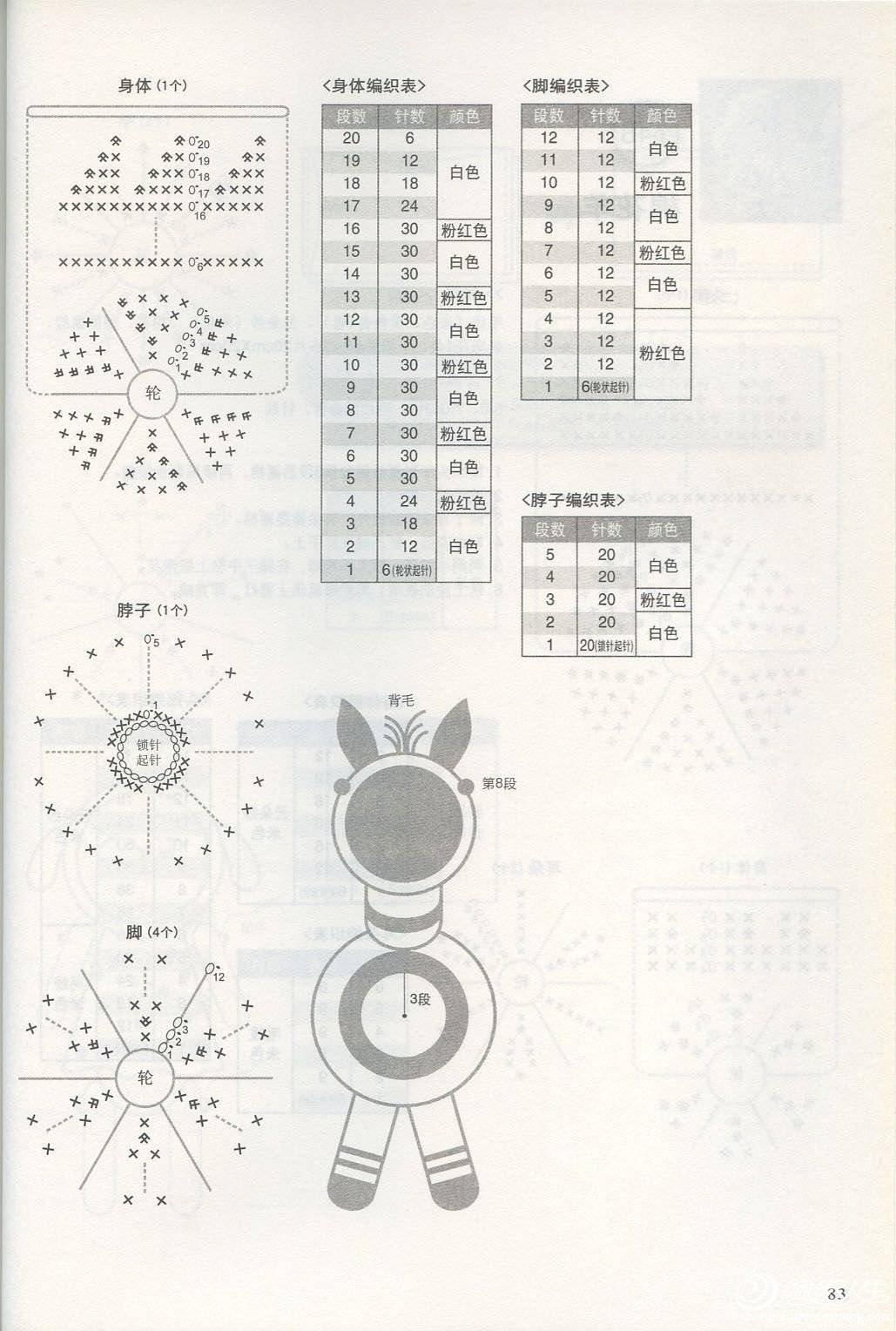 00 (90).jpg