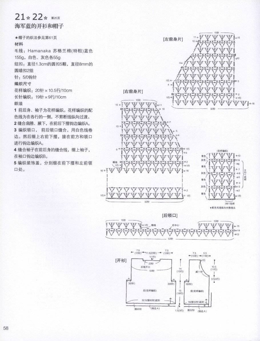 1622984715813842716.jpg