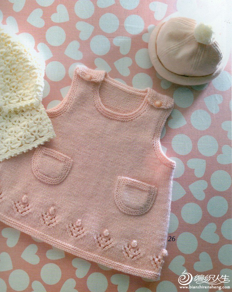 free-baby-knitting-patterns.jpg