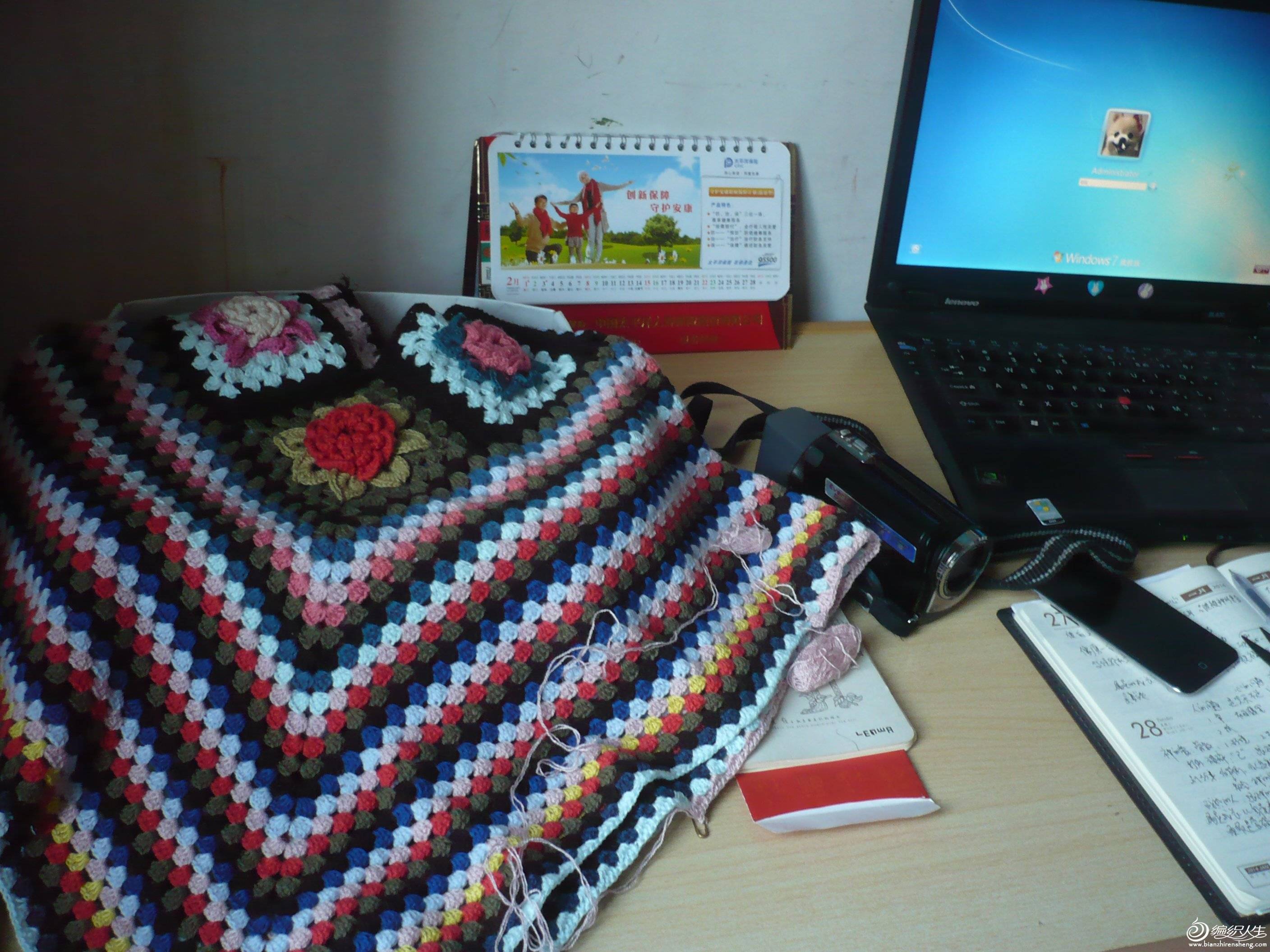 P1210850.JPG