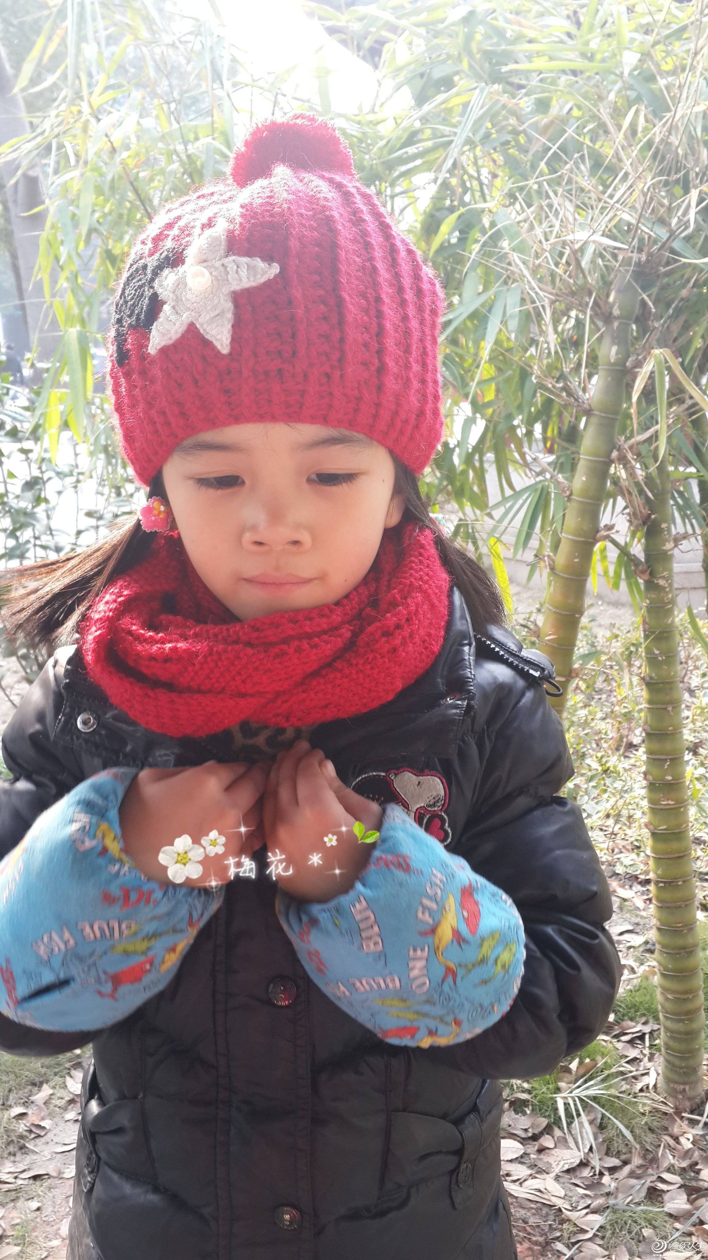 20131222_133132.jpg