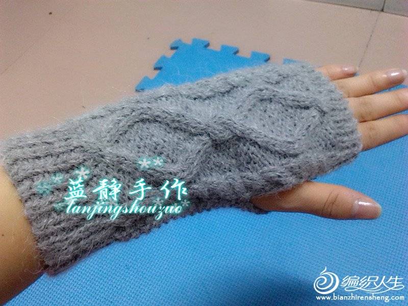 C360_2013-11-09-22-02-02-092_.jpg