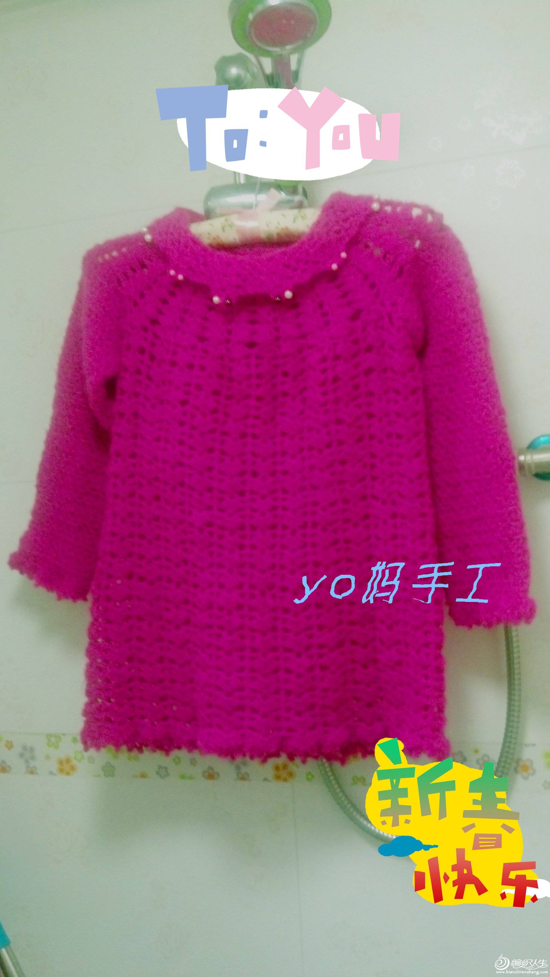 2014-01-26_22-52-38_246.jpg